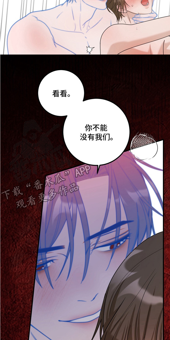 第16话13