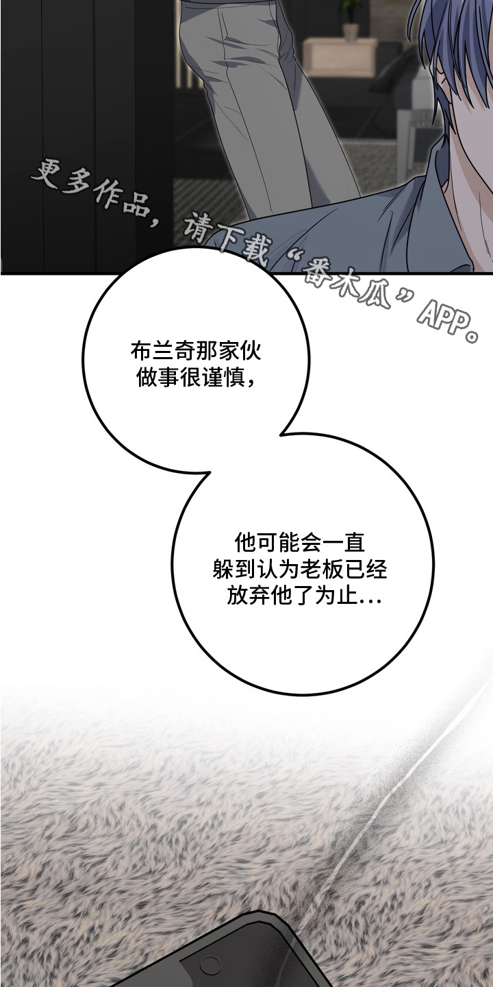 第15话10
