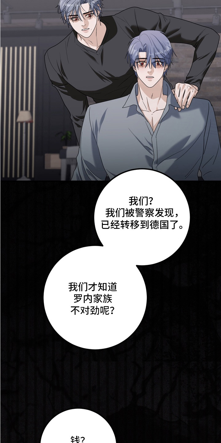 第15话18