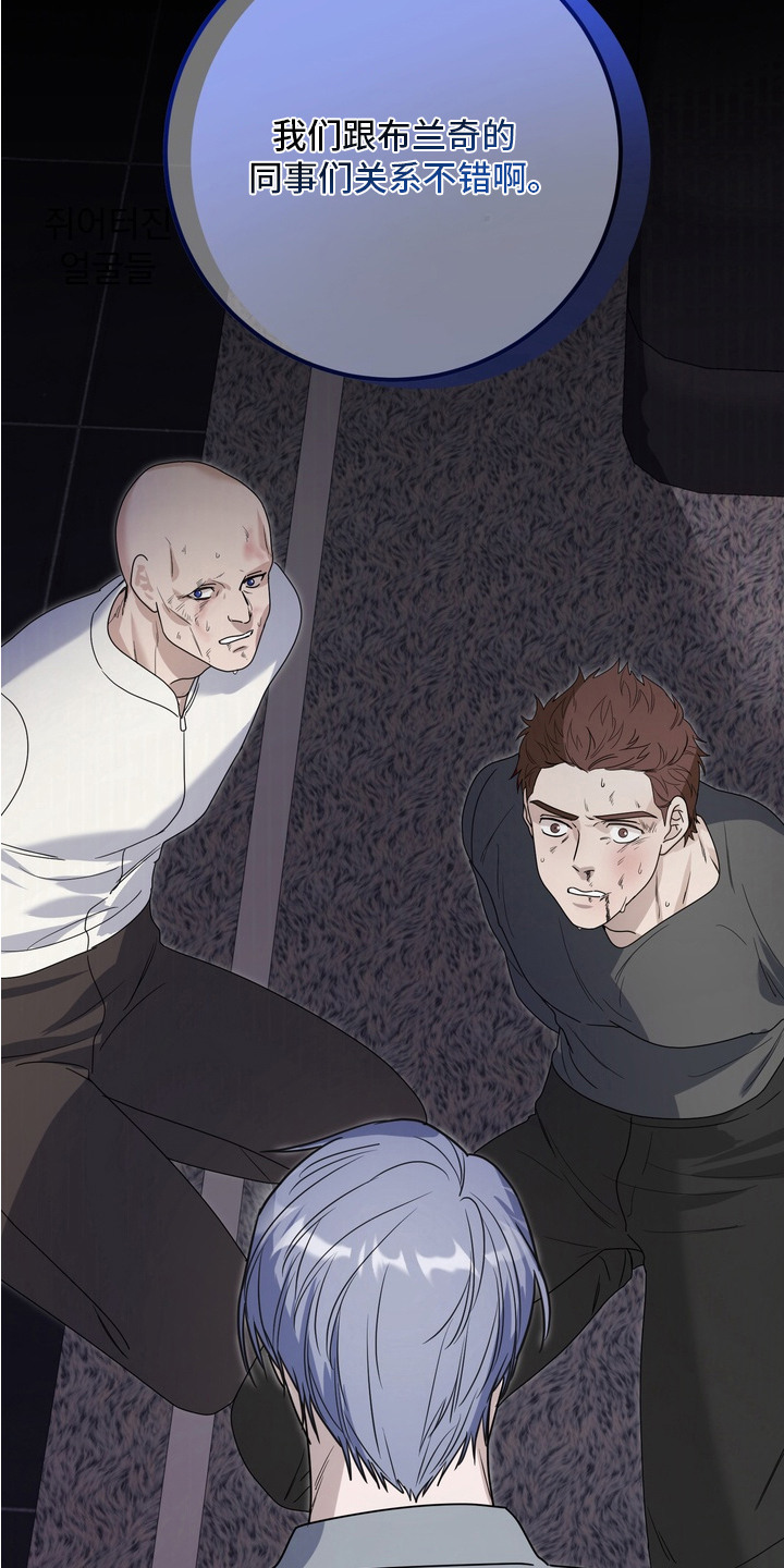 第15话2