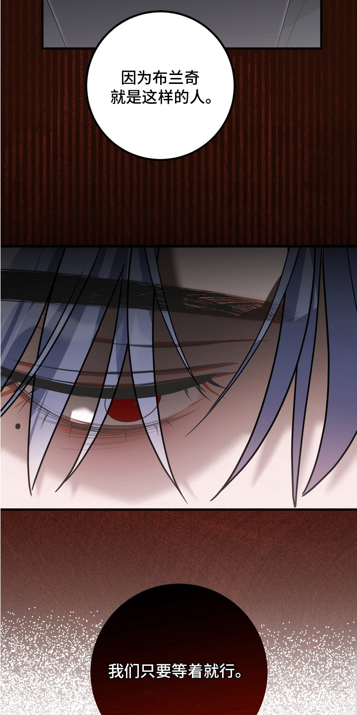 第14话25