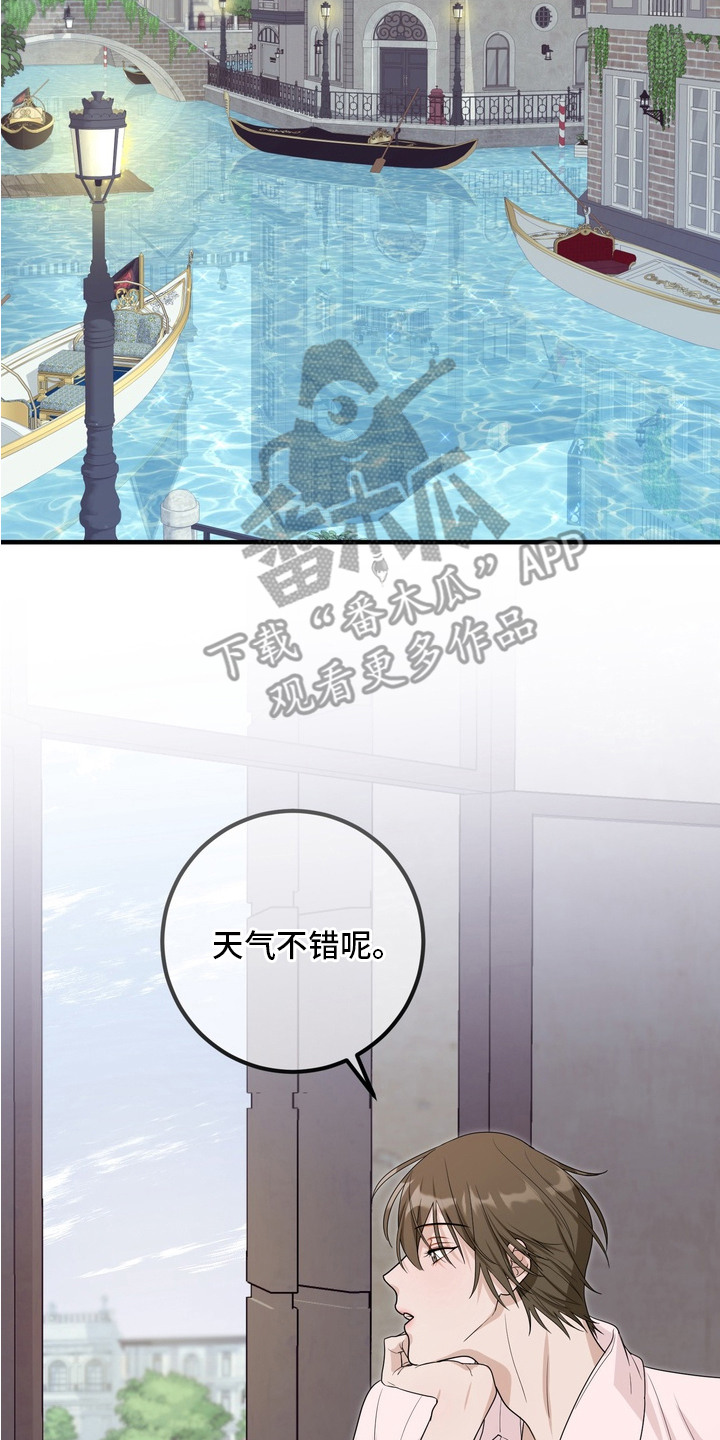 第14话1