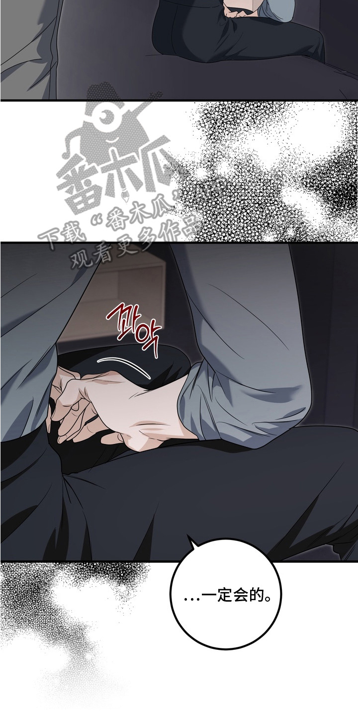 第14话22