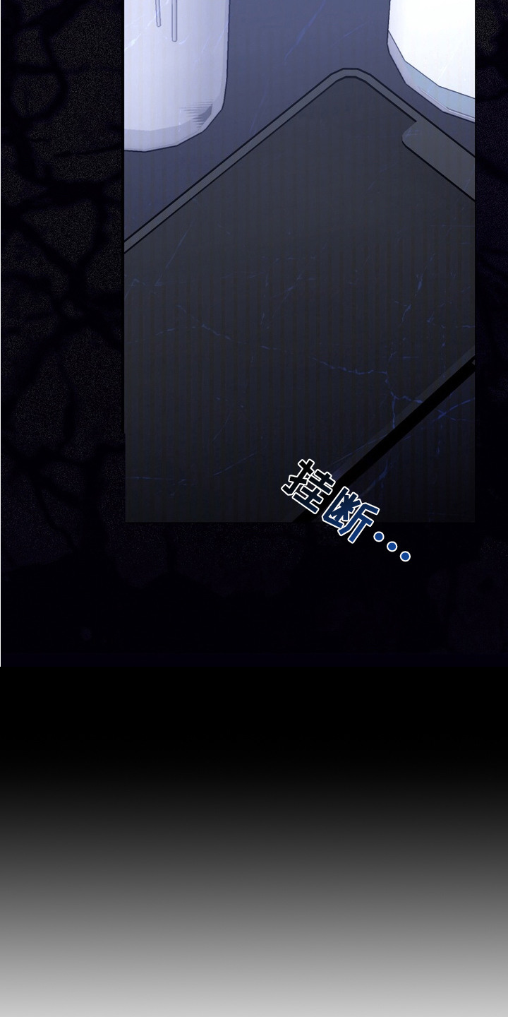 第13话26