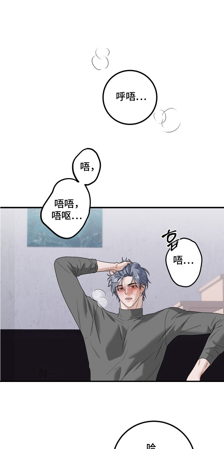 第12话0
