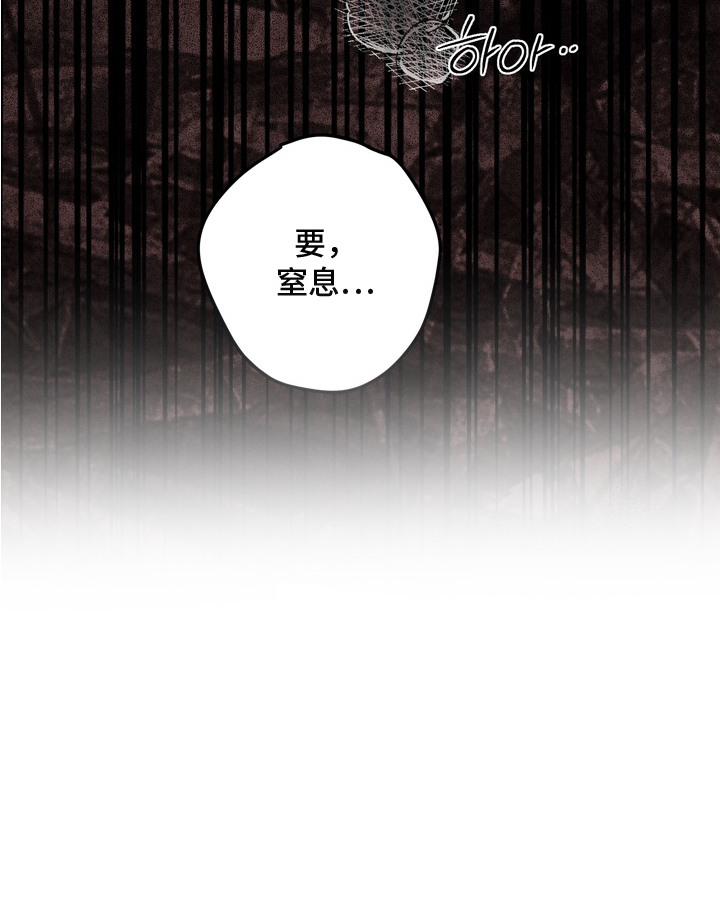 第11话26
