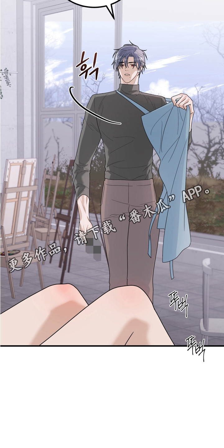 第11话4