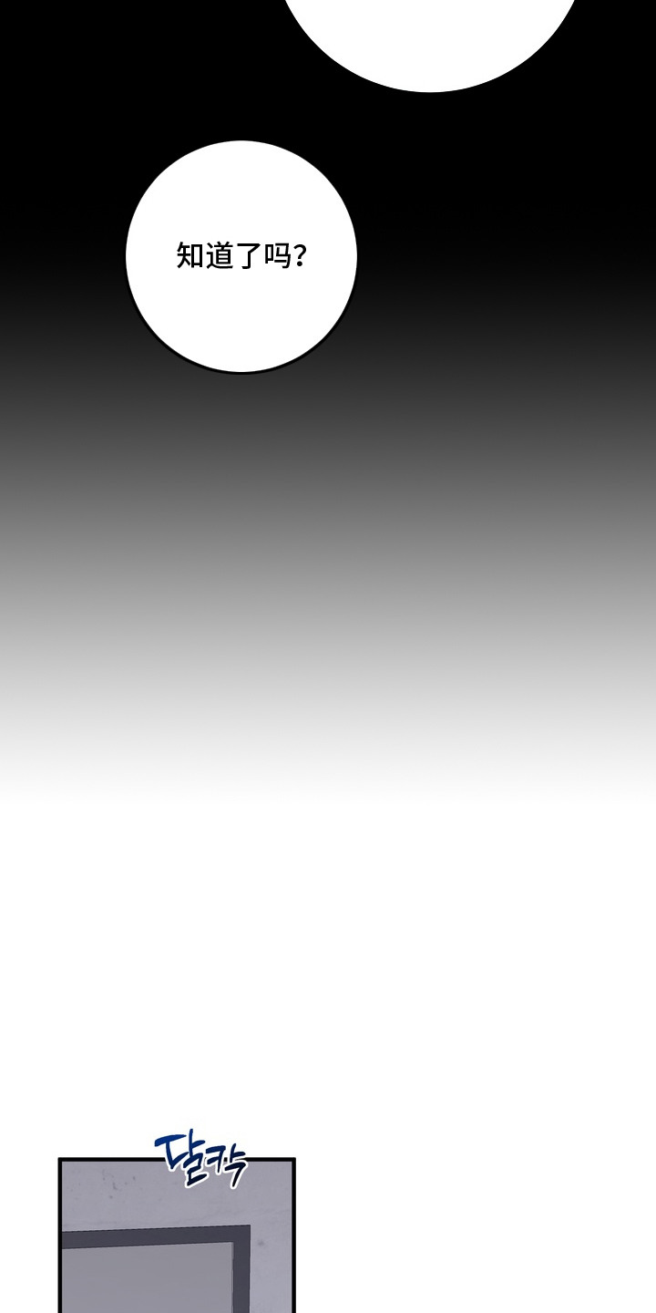 第10话8