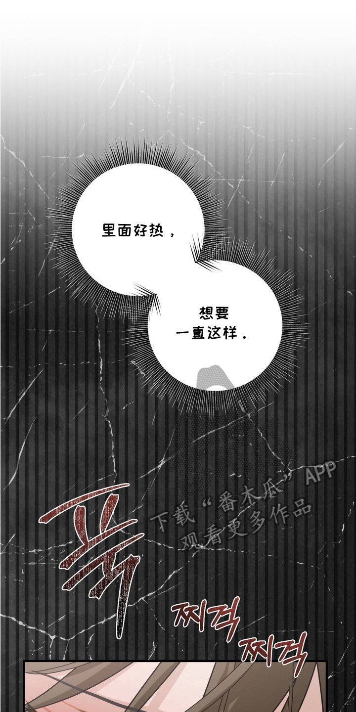 第9话22