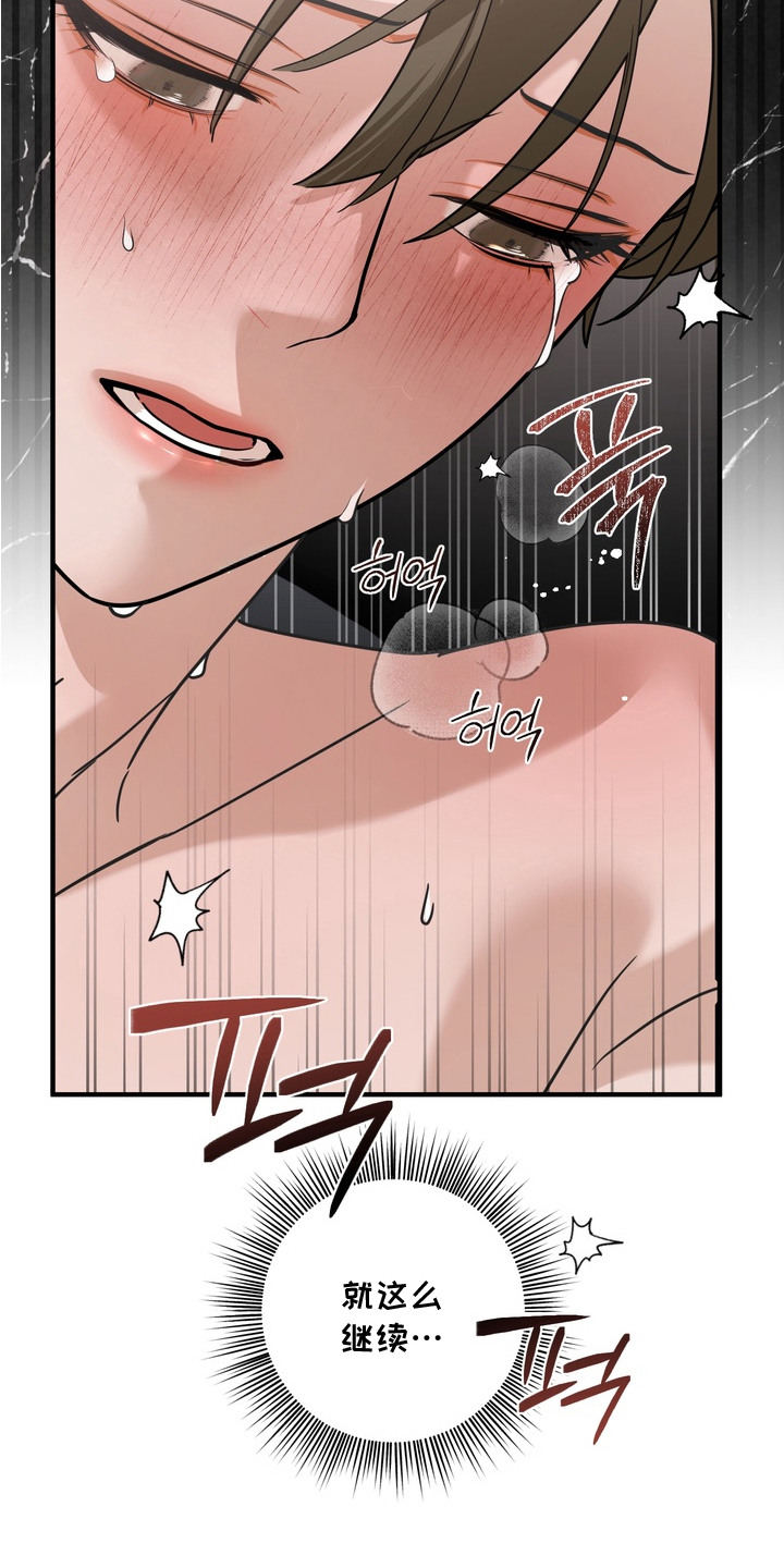 第9话23