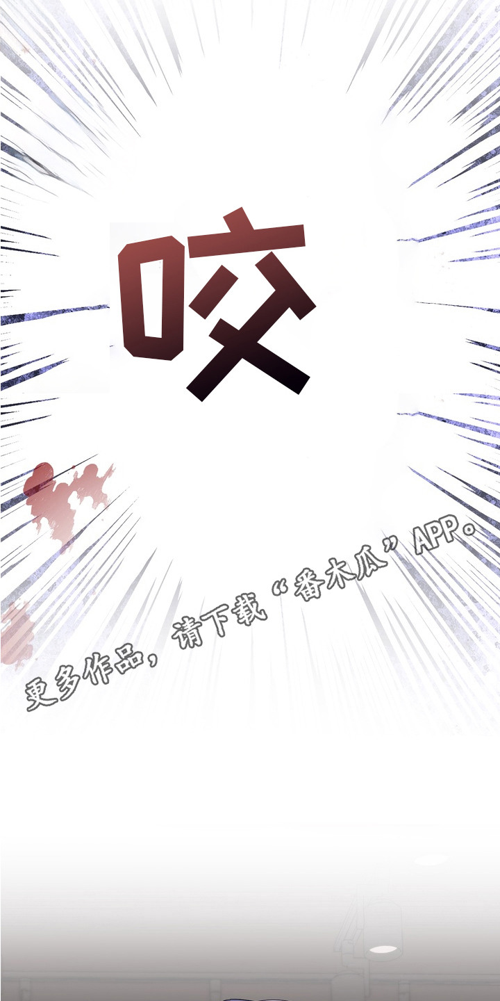 第9话4