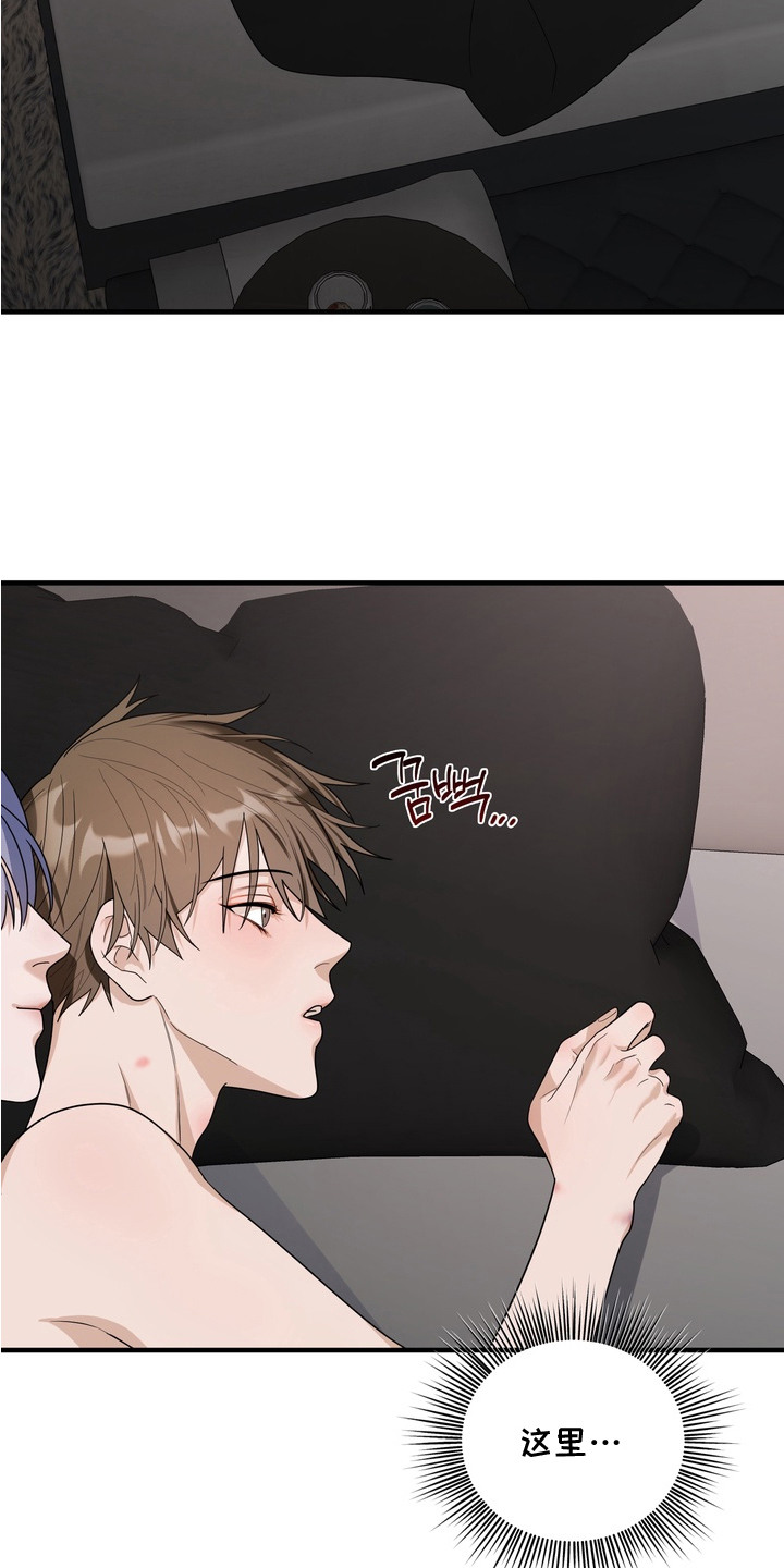 第8话12