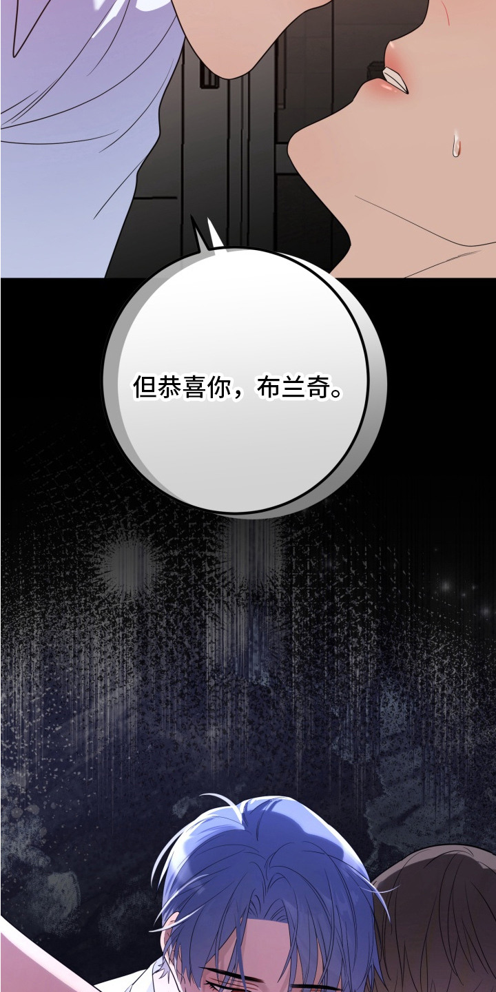 第5话2