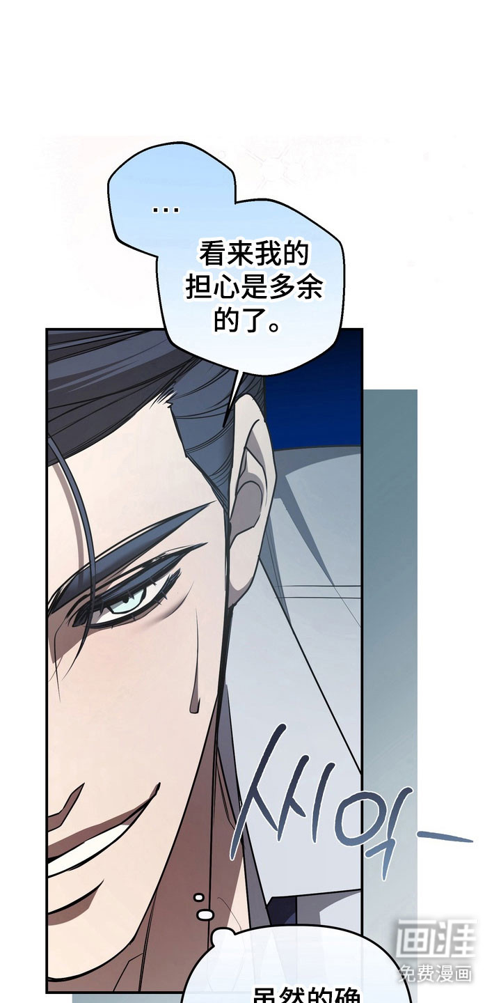 第30话0