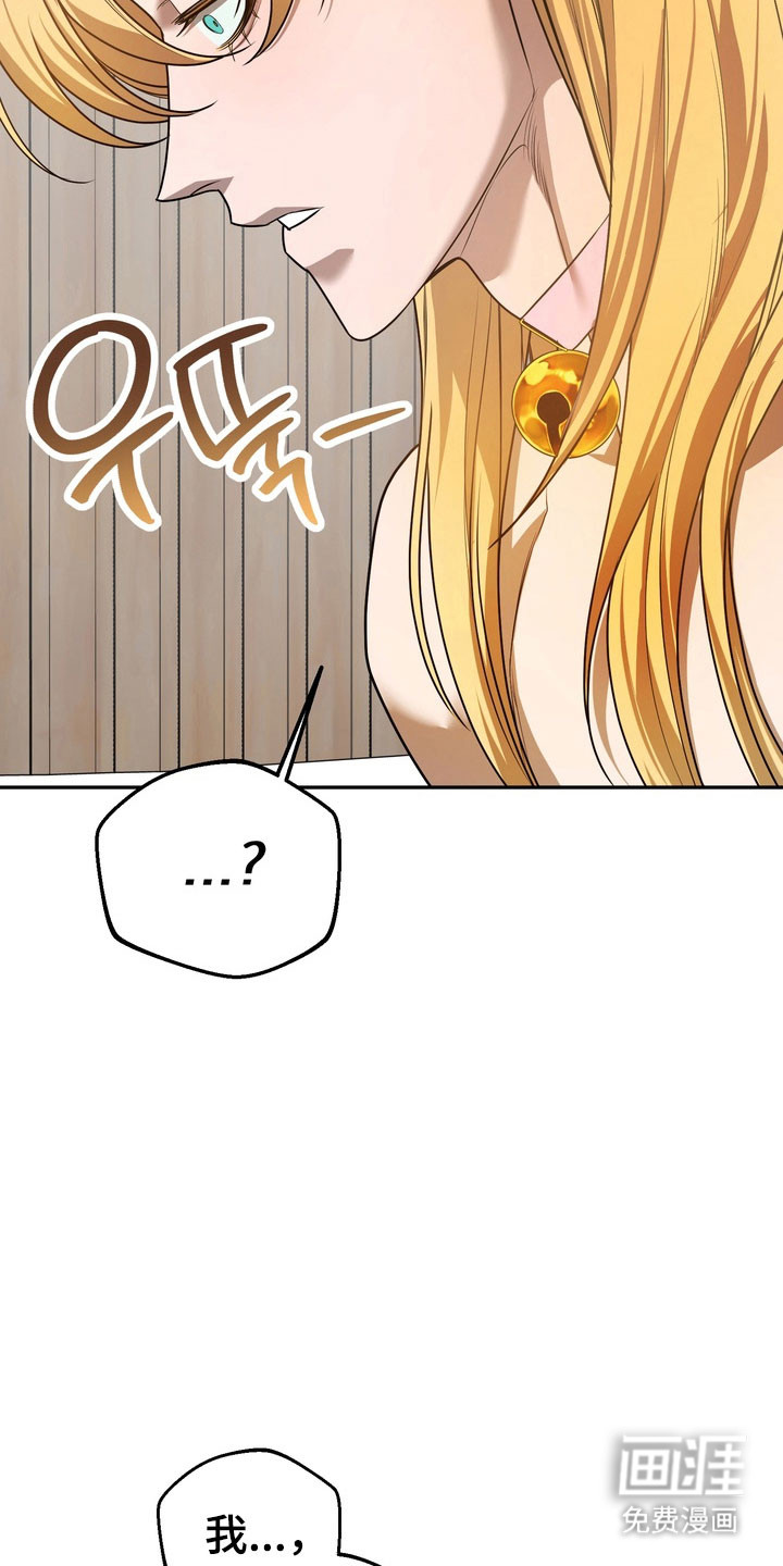 第30话6