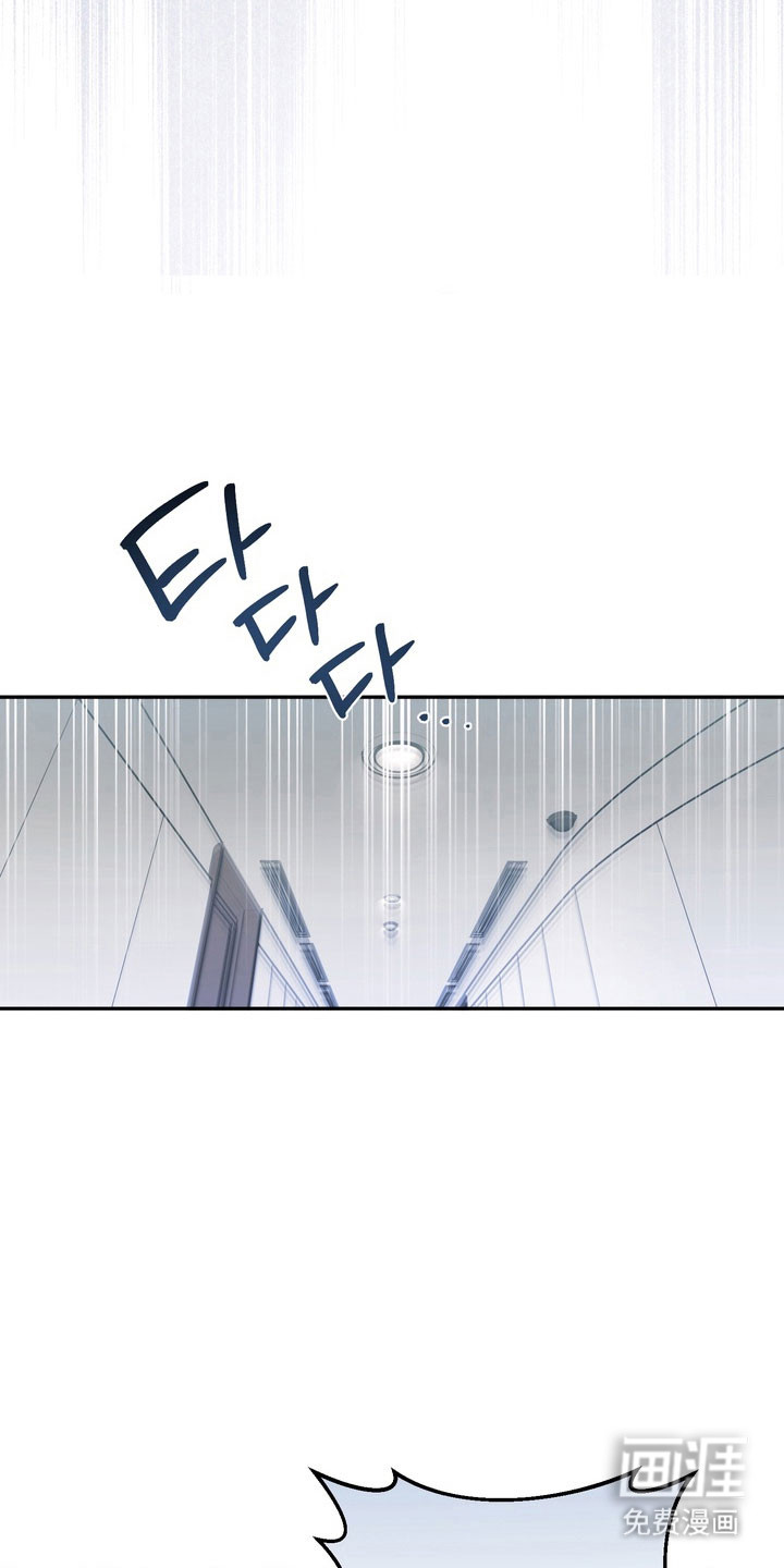 第29话5