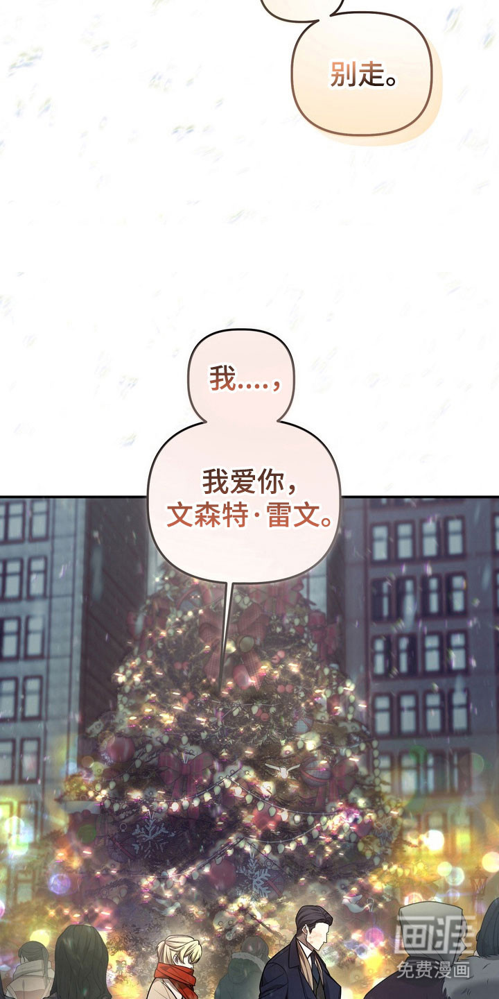 第28话5