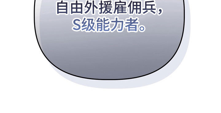 第28话28