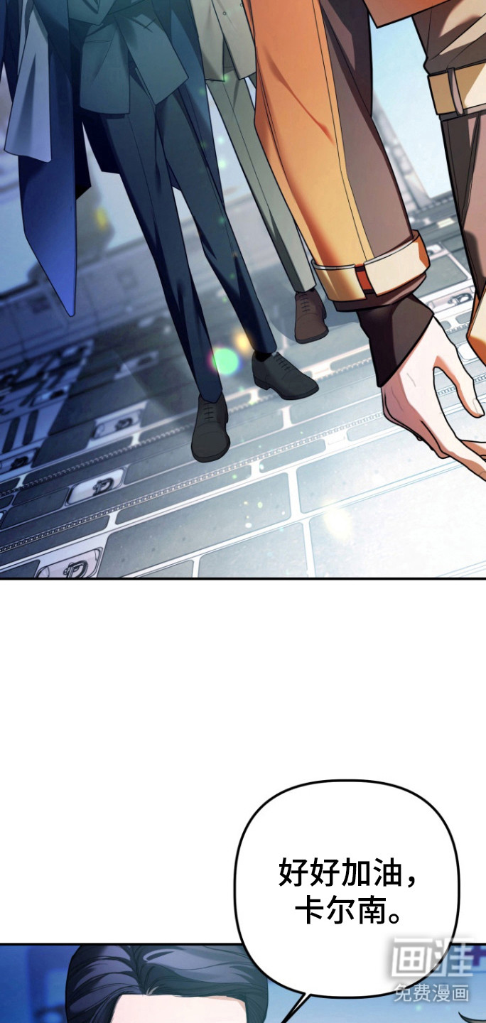 第27话22