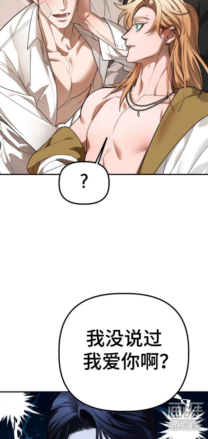 第27话5