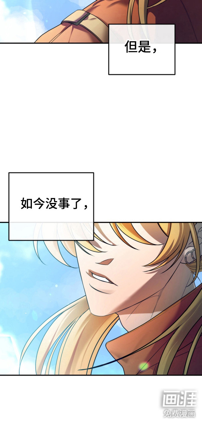 第27话25