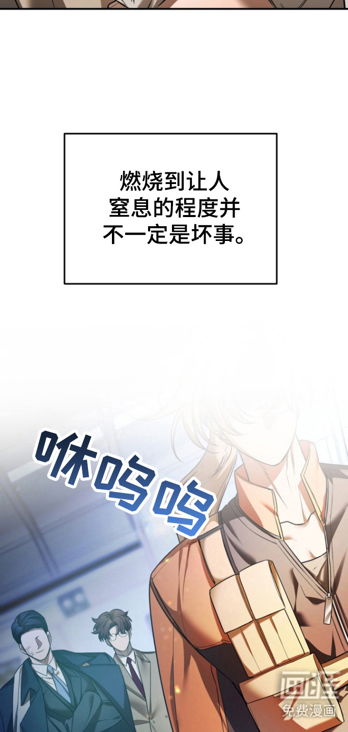 第27话21