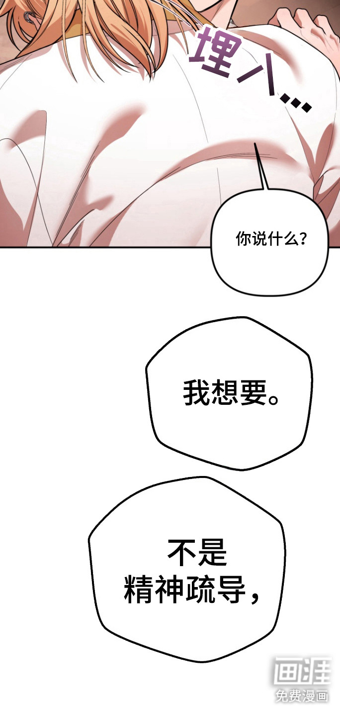 第27话1