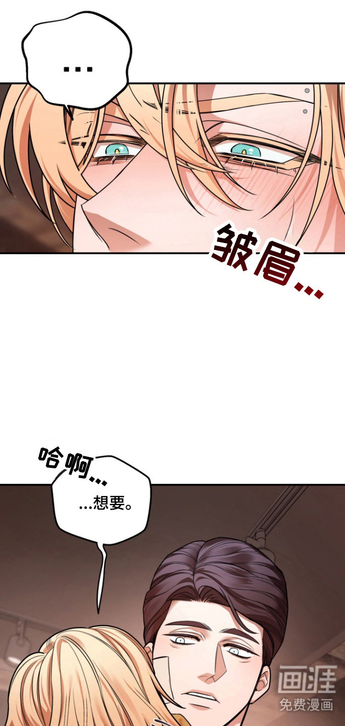 第27话0
