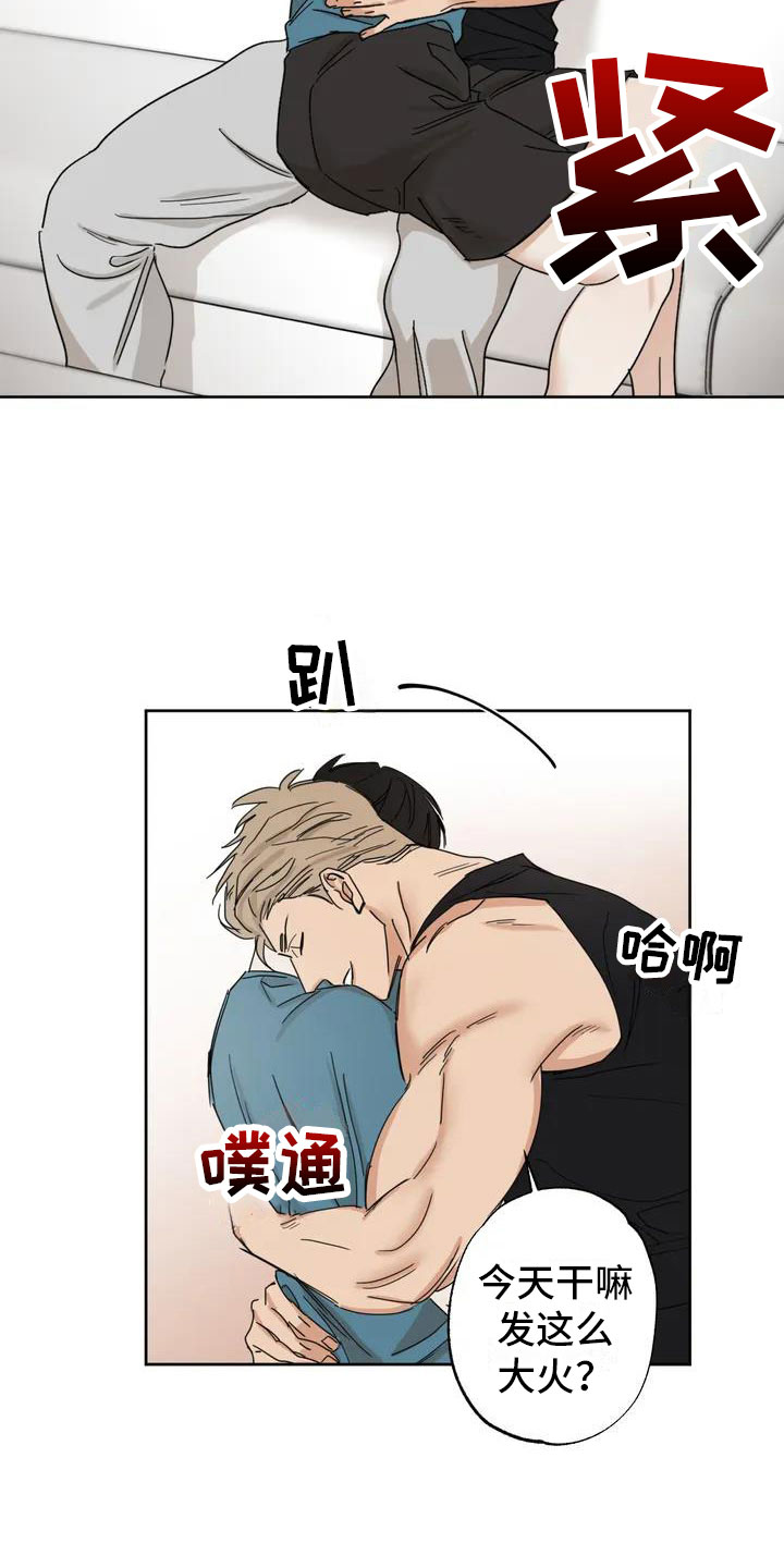 第1话 第26页