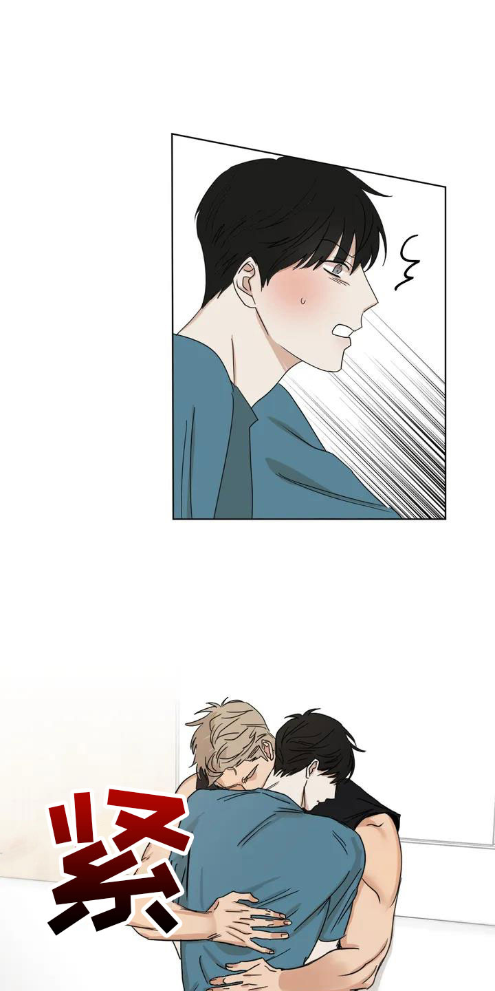 第1话 第25页