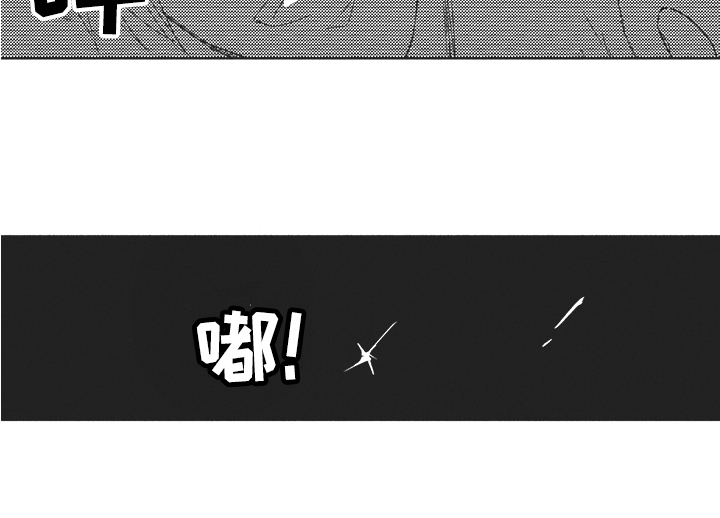 第21话 第14页