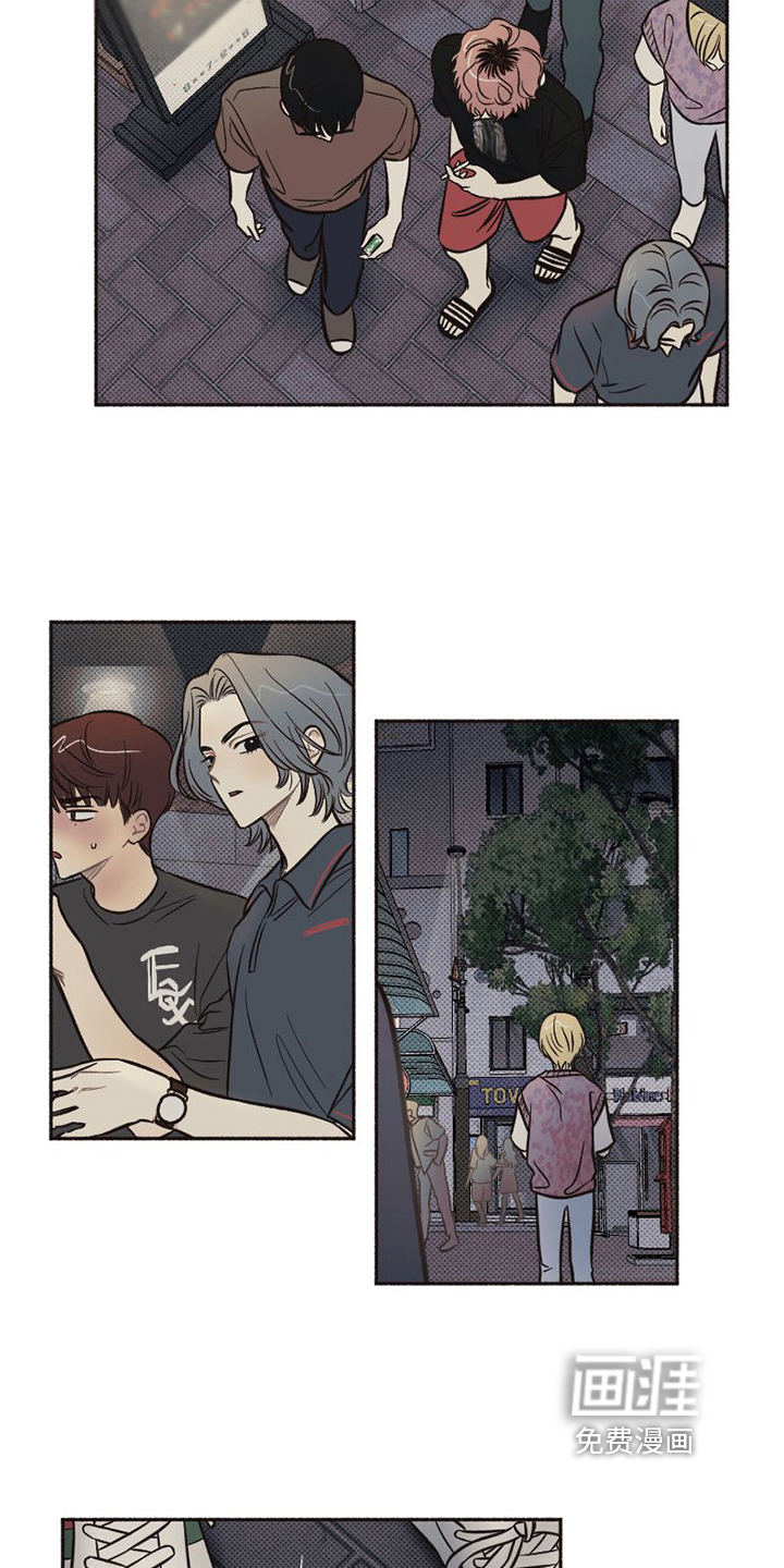 第14话 第7页