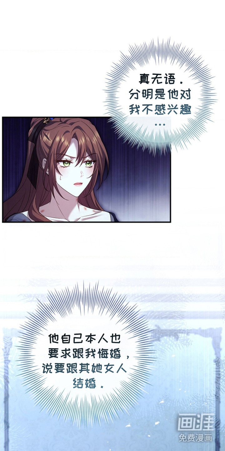 第16话0