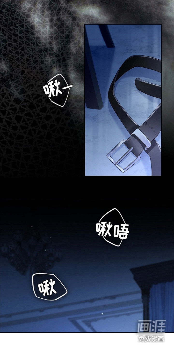 第16话14