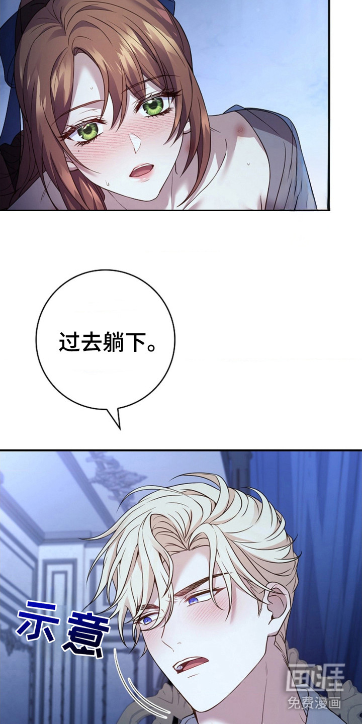 第16话17