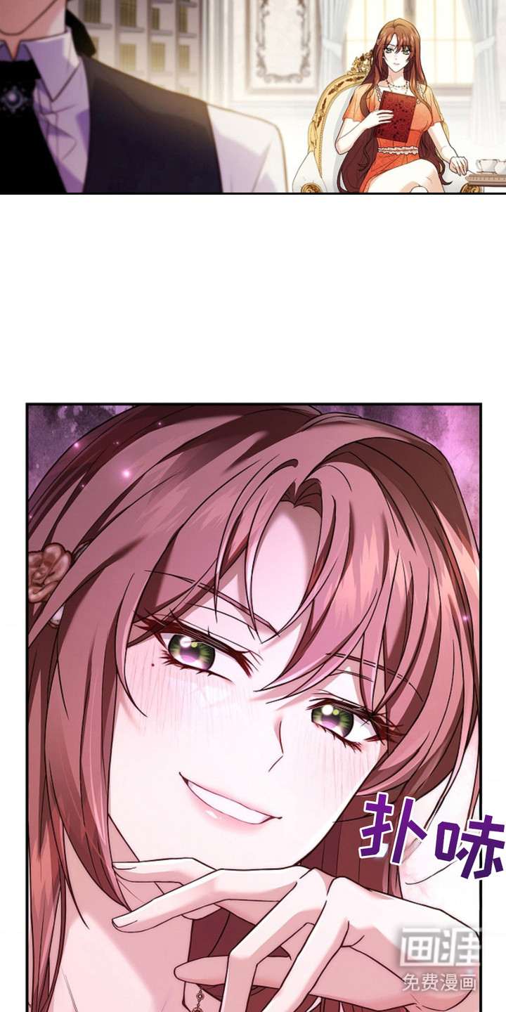 第6话4
