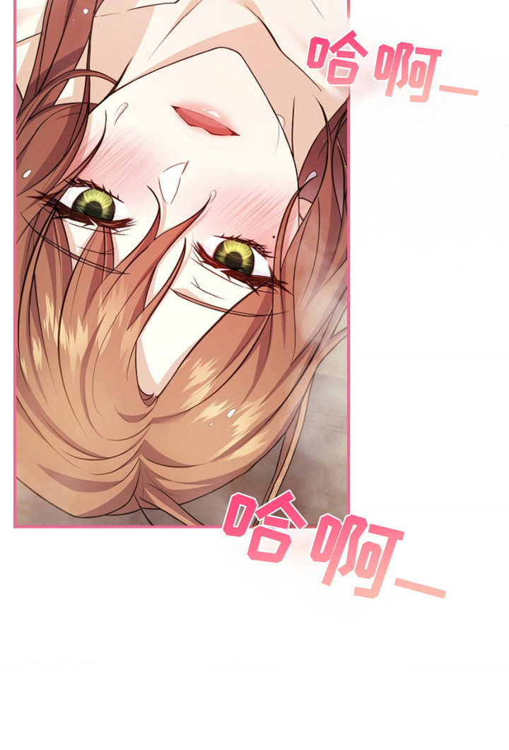 第6话24