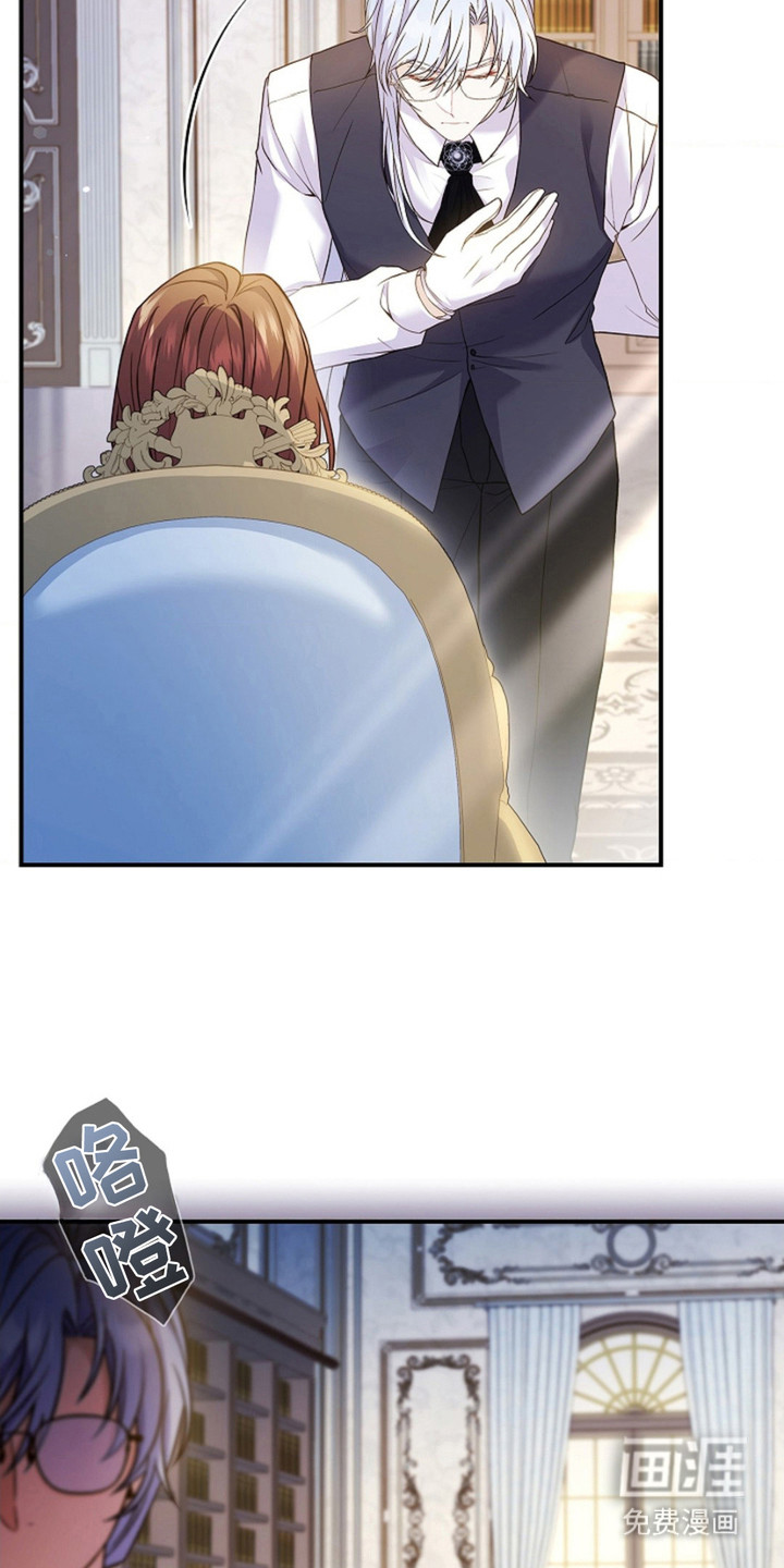 第6话3