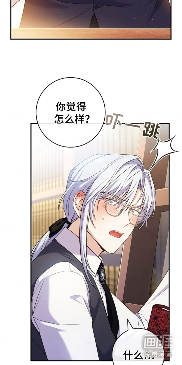 第5话1