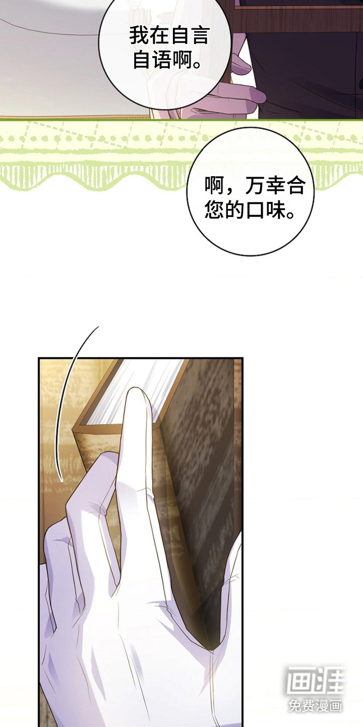 第4话15