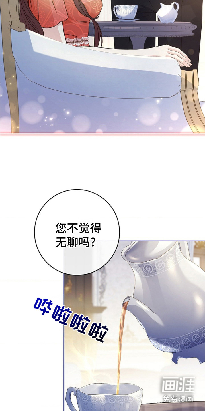 第4话6