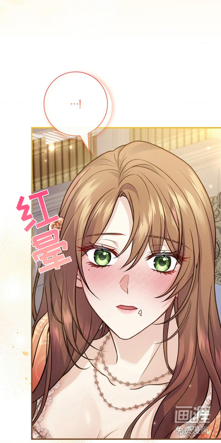 第4话2