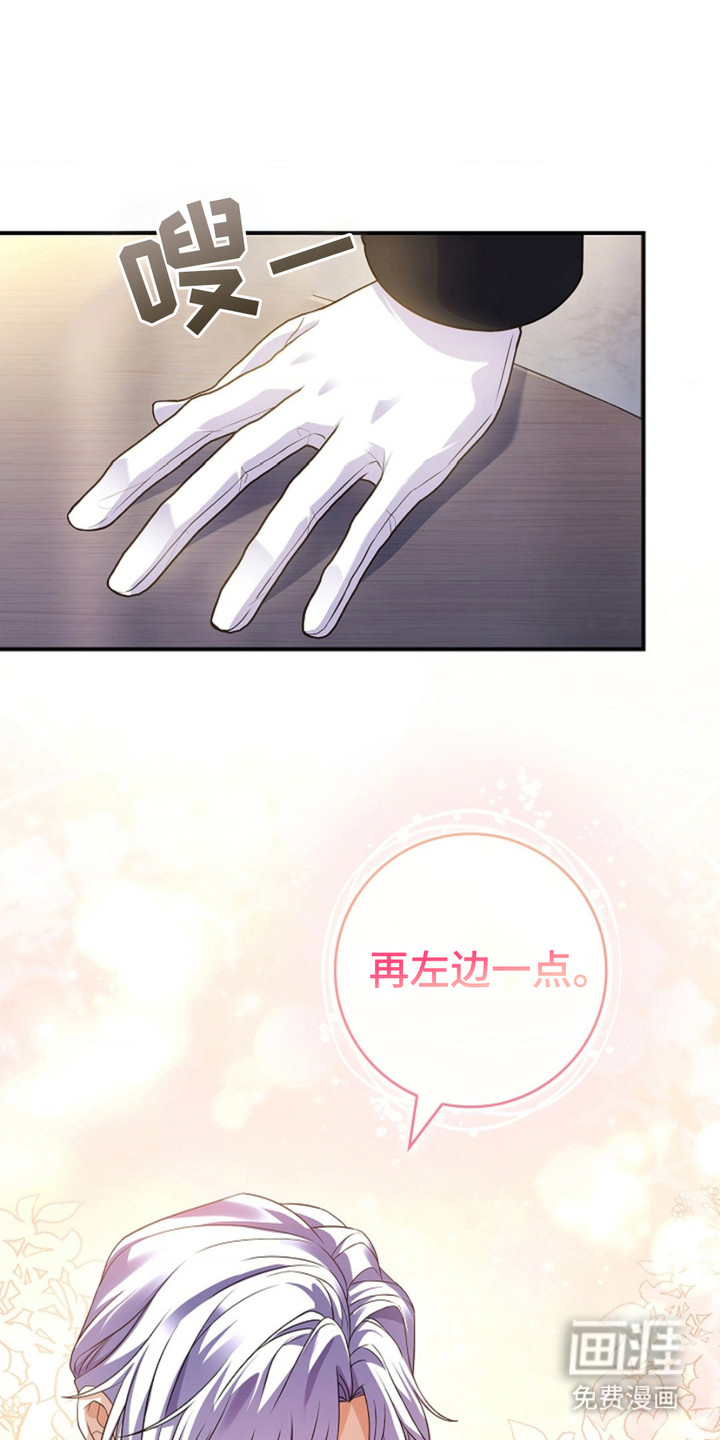 第4话0