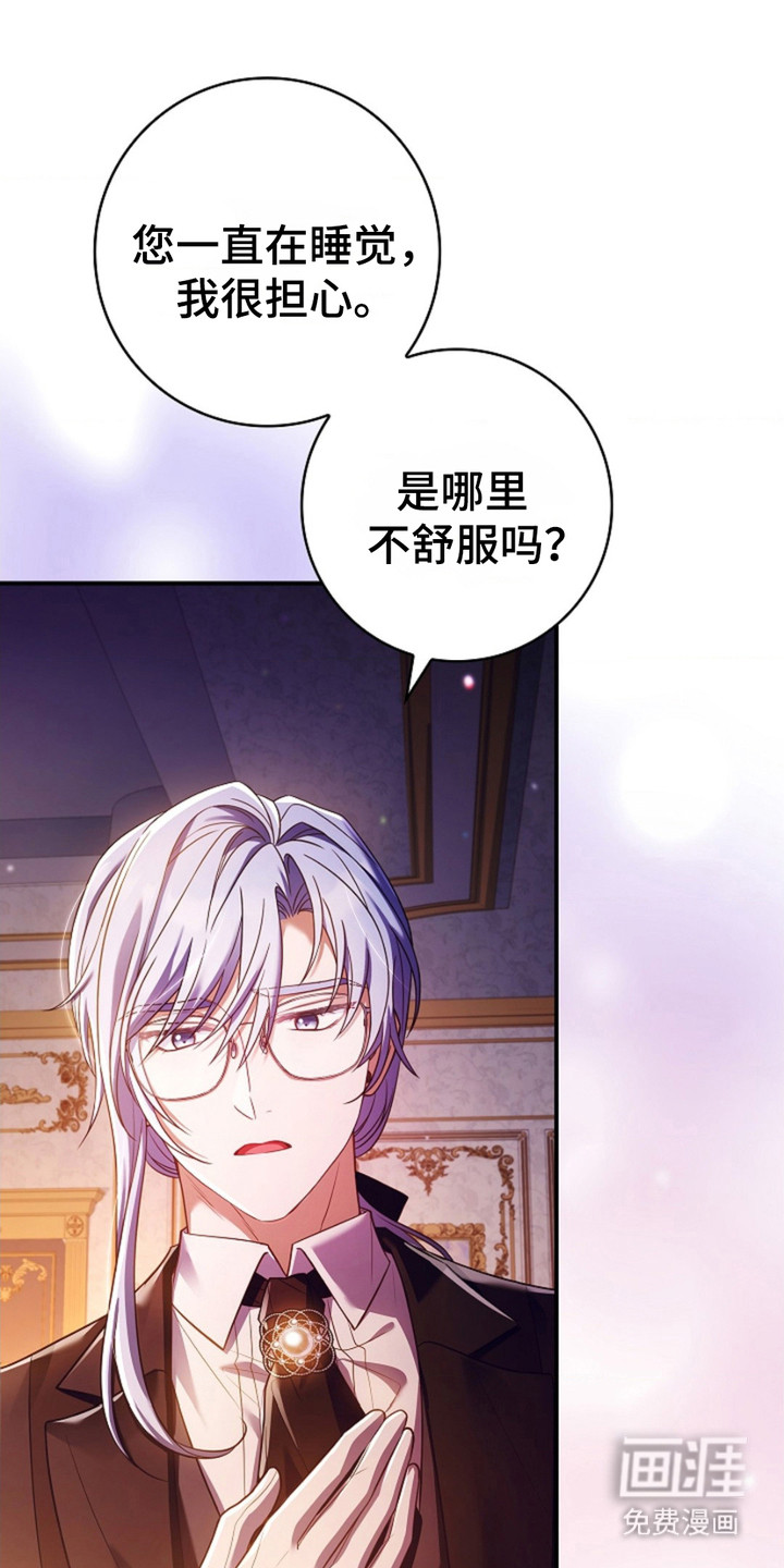 第3话0