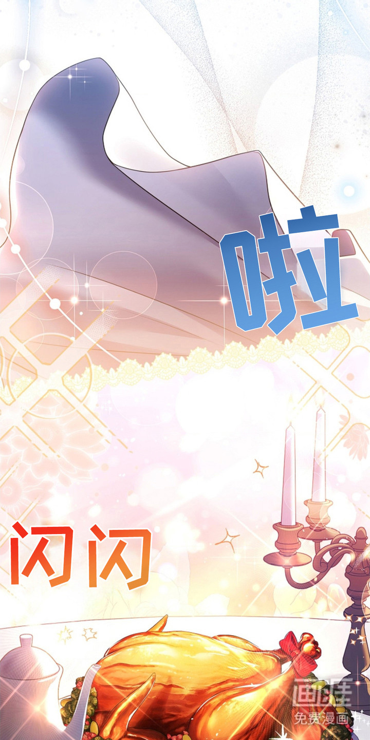 第3话7