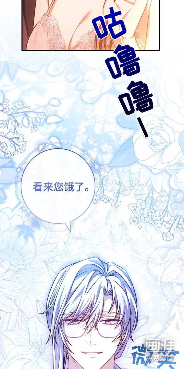 第3话5