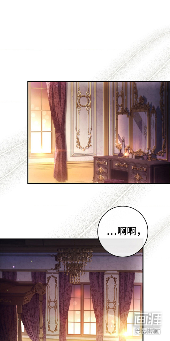 第2话17