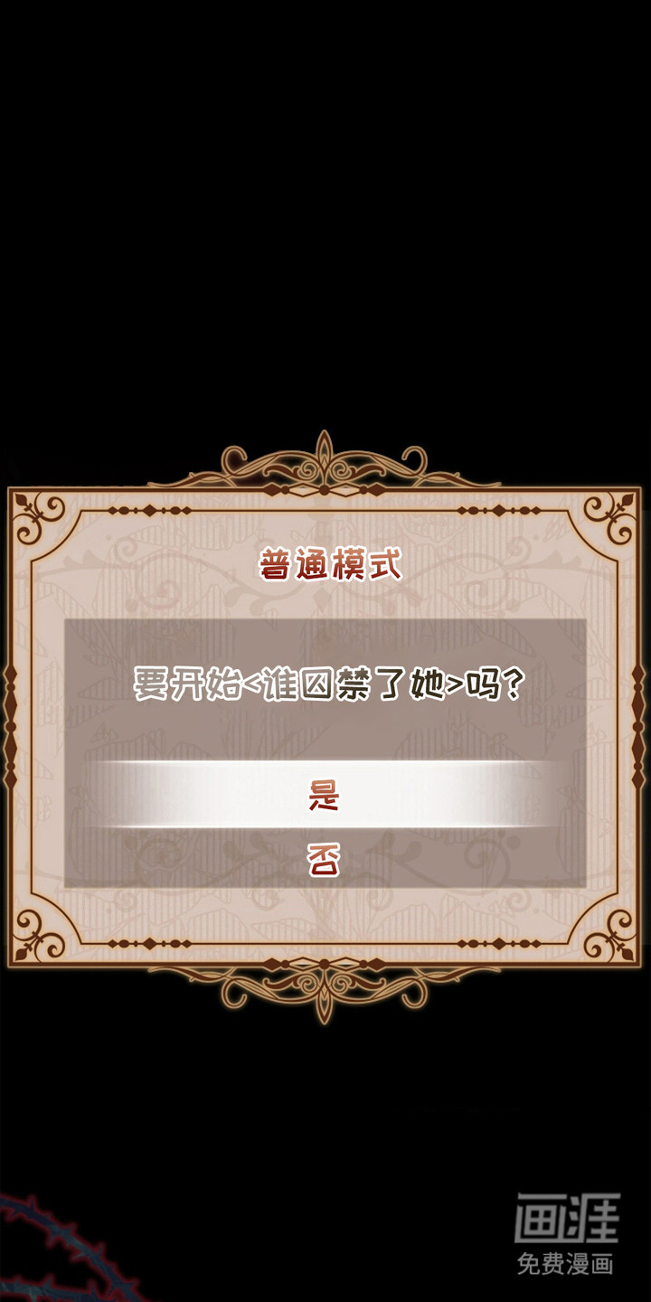 第1话0