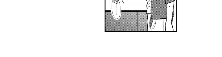 第10话 第14页