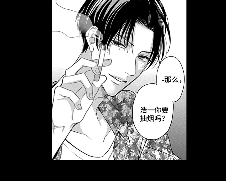 第18话 第16页
